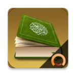 Logo of Holy Quran Lite android Application 