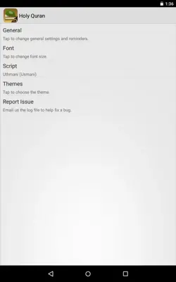 Holy Quran Lite android App screenshot 0