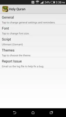 Holy Quran Lite android App screenshot 9