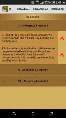 Holy Quran Lite android App screenshot 10