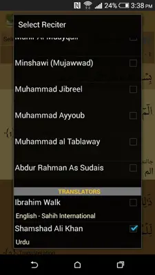 Holy Quran Lite android App screenshot 12