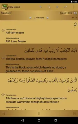 Holy Quran Lite android App screenshot 6