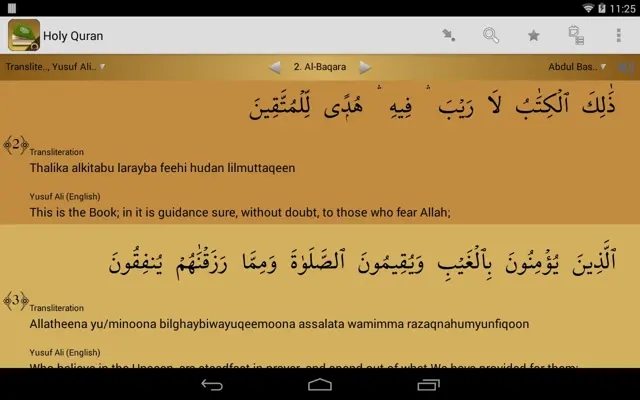 Holy Quran Lite android App screenshot 8